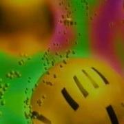 Childrens Bbc Ident 1994