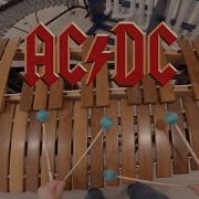 Ac Dc Thunderstruck Joe Porter