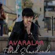 Ferid Ehmedzade Ogrulara