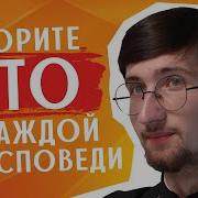 Андрей Тимофеев