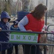 Лианозовский Парк Развлечения И Аттракционы Для Детей Г Москва