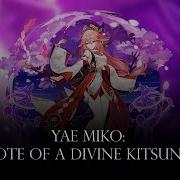 Yae Miko Remix Cover