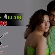 Ammade Alladi