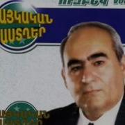 Hovik Atkozyan Uzbek