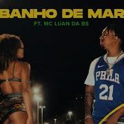 Pl Quest Banho De Mar