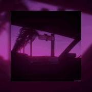 Именно Та Мияги Slowed