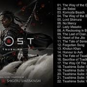 Ghost Of Tsushima Ost