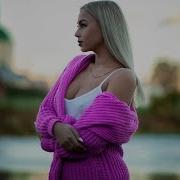 Новинки Хиты 2018 New Russian Music Mix 2018 Русская Музыка Best Club Music 62