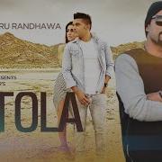 Patola From Patola Feat Bohemia