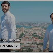 Ey Zamane 2