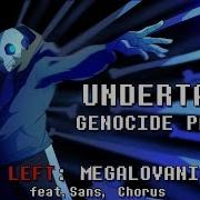 Undertale Genocide Package Megalovania