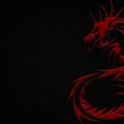 Red Eyes Black Dragon Instrumental Speed Up