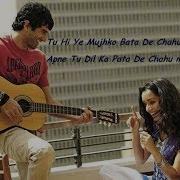 Tu Hi Ye Mujhko Bata De Romantic Song By Amrish Vanshi