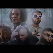 Bandolero 2019 Remix Don Omar Farruco Anuel Aa Tego