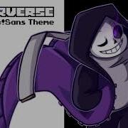 Epicsans Theme Bruh