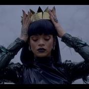 Rihanna Love In The Rain