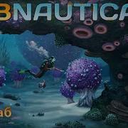 Subnautica Краб И Модуль Погружения