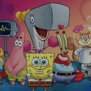 Spongebob Intromaster