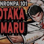 Kiyotaka Ishimaru