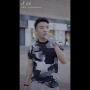 Super Idol Orig Meme
