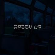 Ночной Плейст Speed Up