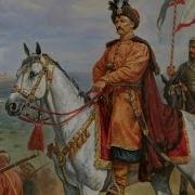 Old Ukrainian Cossack Song Xvii Th Century Історична Українська Козацька Пісня Виконує Хорея Козацька
