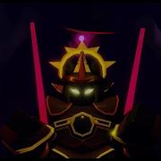 Totality Tds Remix