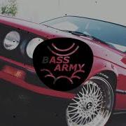 Фиолетово Rasa Bass Boosted