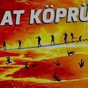 Sirat Korpusu