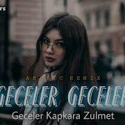 Geceler Девушка Поёт Скачать
