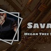 Savage Megan Thee Stallion Edit