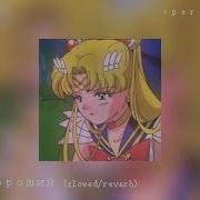 Vtornik Хороший Slowed Reverb
