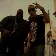 Lucenzo Feat Big Ali Vem Dancar Kuduro