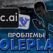 Pt Nn Roleplay Taboo
