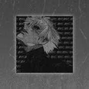 1000 7 Slowed