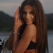 Reea Mon Amour Remix
