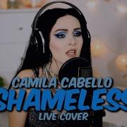 Shameless Camila Cabello Cover