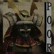 Poor 1 Час