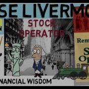 Stock Operator Audiobook