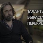 Теслинов