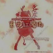 California Gurls Eosd S Soundfont