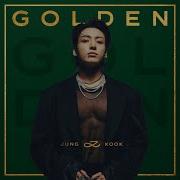 Jk Please Don T Change Remix