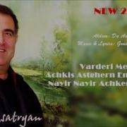 Aram Asatryan Varderi Mech