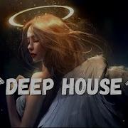 Aurora Runaway By Deep House Music