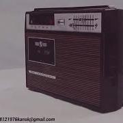 Ай Нуру Тобу