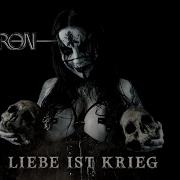 Crnthron