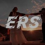 Kamazhai Ers Remix