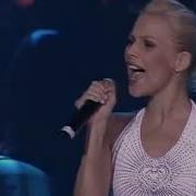 C C Catch Heaven And Hell Hd