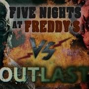 Рэп Баттл Five Nights At Freddy S Vs Outlast