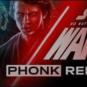 Star Wars Phonk Remix